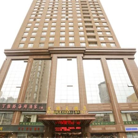 Dalian New Garden Hotel Экстерьер фото